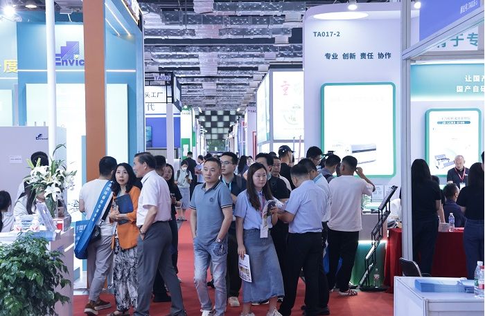 2025北京国际医疗器械展览会：医用光学展区