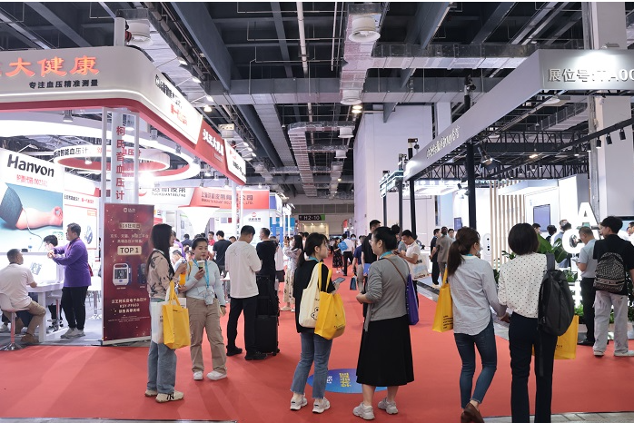 2025北京国际医疗器械展览会：智能医疗展区