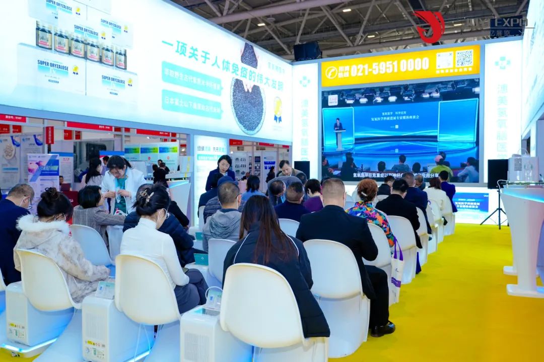 北京国际医疗器械展览会：家用医疗健康展区