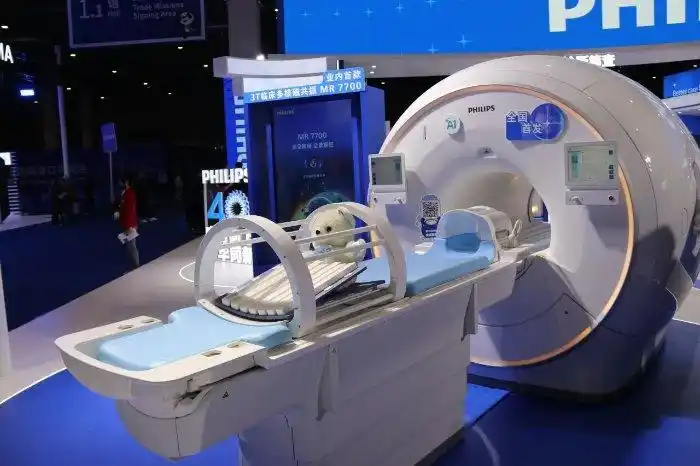 2026北京医疗器械展:飞利浦：“中国首发”临床多核磁共振MR 7700