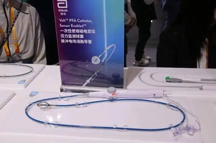 医疗器械展会 雅培：“亚洲首秀”VoltTMPFA一次性使用磁电定位压力监测球囊脉冲电场消融导管
