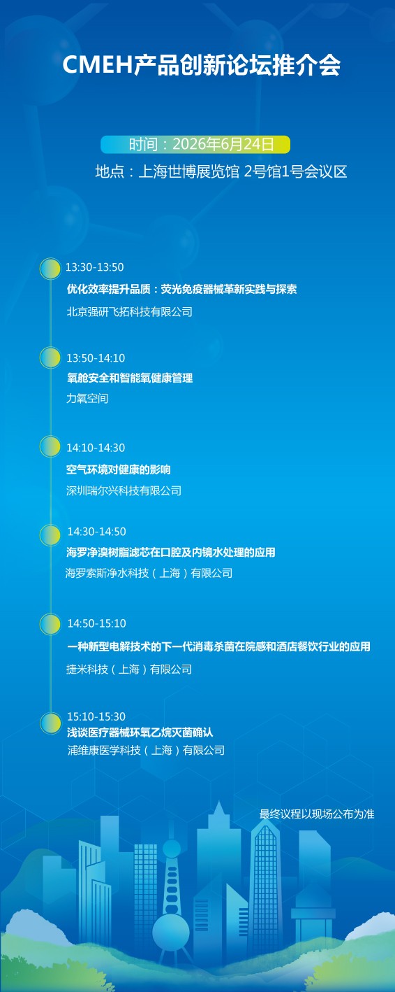 QQ图片20260618150546.jpg QQ图片20260618150546.jpg
