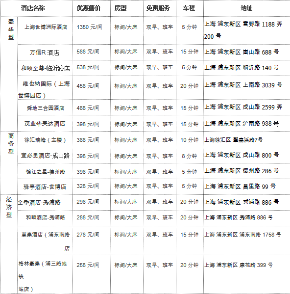 fa25fe2ca0c3efcabaf5a1a696b18ad1_202511191636341076.png