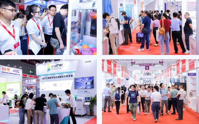 2026上海国际医疗器械展览会：医疗机器人展区