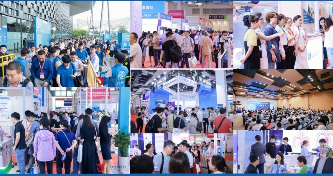医博会怎么加盟2026深圳国际医疗器械展览会-国内医疗展会-点击查看_https://www.jmylbn.com_新闻资讯_第2张