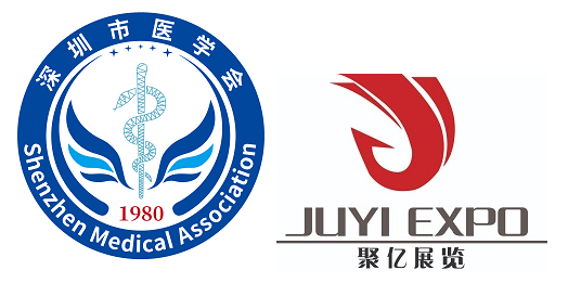 医博会怎么加盟2026深圳国际医疗器械展览会门票｜展会介绍｜交通指南_https://www.jmylbn.com_新闻资讯_第2张