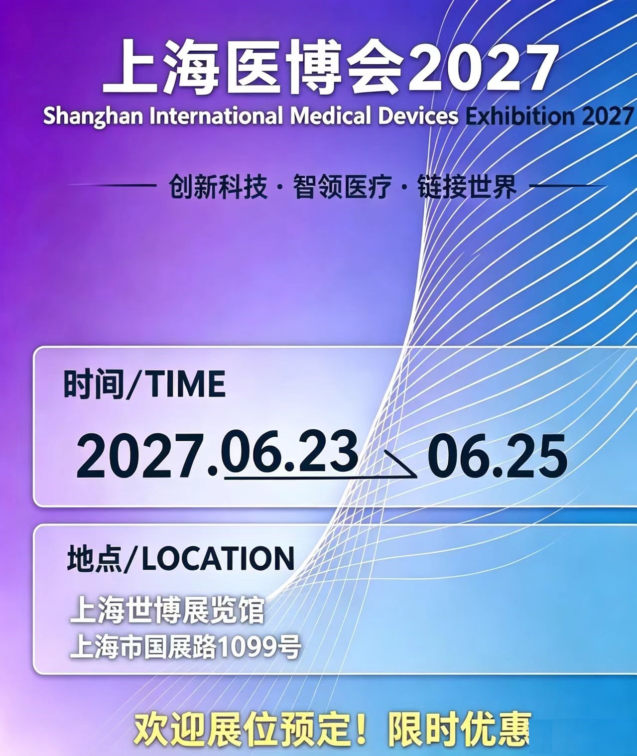 2222.jpg