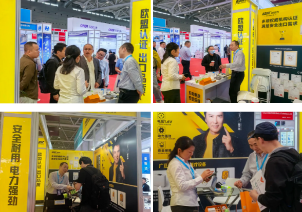 超威集团携核心产品锌镍电池重磅亮相深圳国际医疗器械展览会